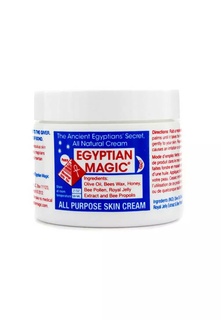 Egyptian Magic - All Purpose Skin Cream 59ml/2oz
