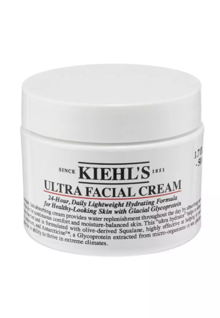 科顏氏 特效保濕乳霜 50ml