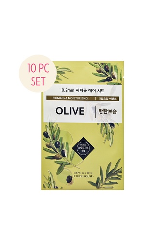 Etude House 0 2 Therapy Air Mask Tea Tree Mishibox