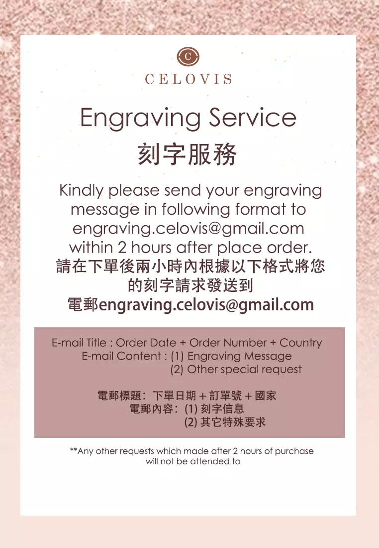 Destiny簡約四葉草項鍊（金色）