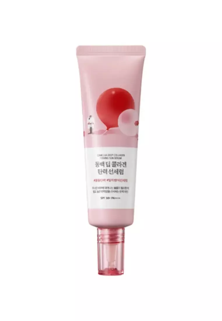 Round lab Camellia Deep Collagen Firming Sun Serum