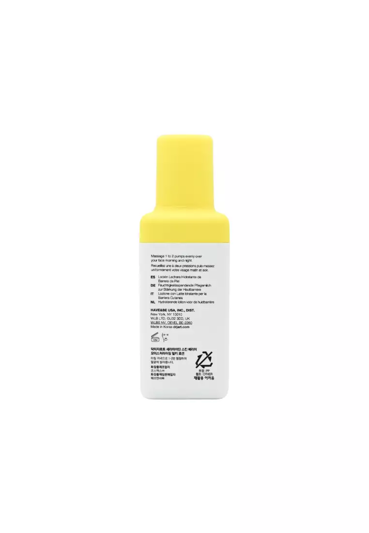 Dr. Jart+ Ceramidin™ Skin Barrier Moisturising Milky Lotion (50ml)