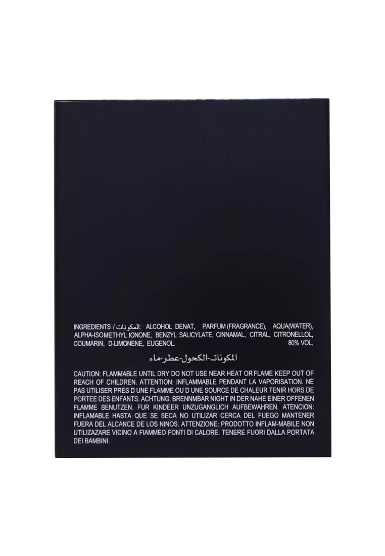 Rue Broca Pride Pour Homme 100 ML