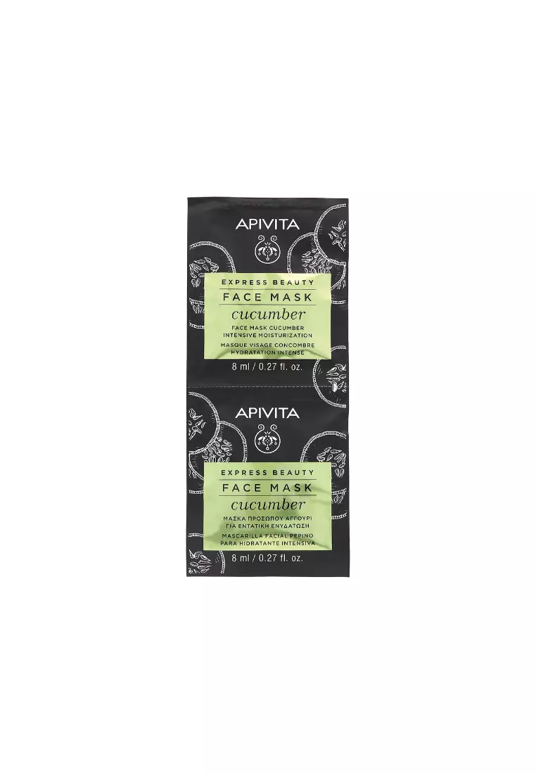 Apivita Cucumber Face Mask For Intensive Moisturization (12pcs)