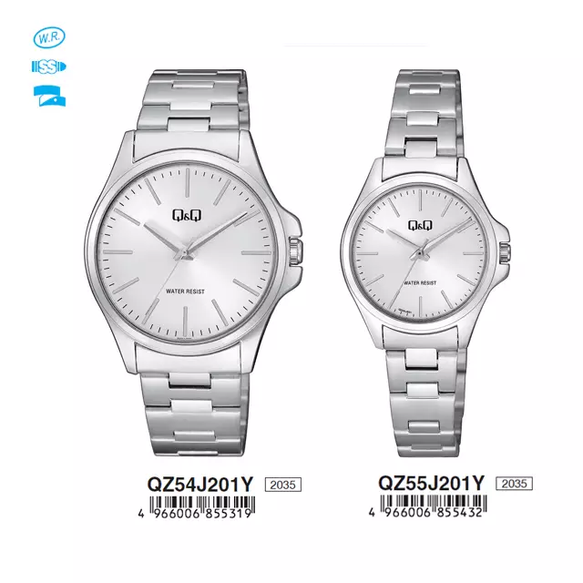 Jam q&q water discount resist
