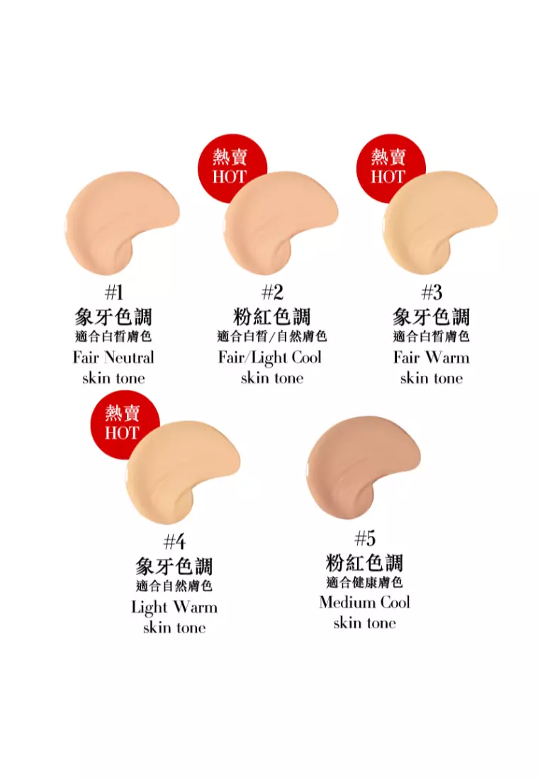 Giorgio Armani GIORGIO ARMANI MY ARMANI TO GO CUSHION FOUNDATION