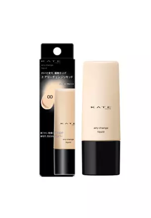 Buy Kate 2026 Online on ZALORA Singapore