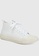 Milliot & Co. white Ashtaroth Rounded Toe Sneakers C4726SH0927BD0GS_2