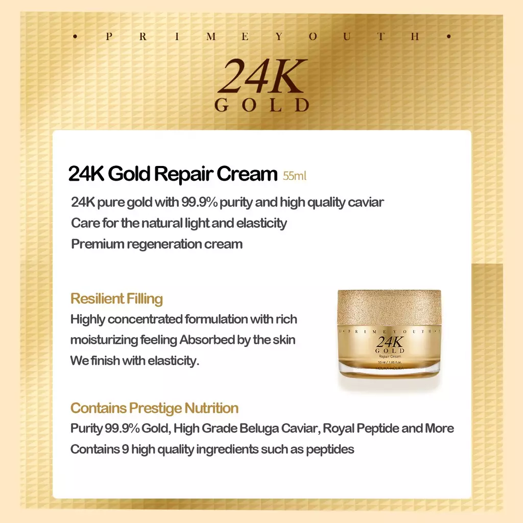 Holika Holika Prime Youth 24K Repair Skin Care Special Set