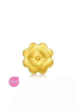 Buy Chow Sang Sang 999 Gold Charme Four-leaf clover Charm for