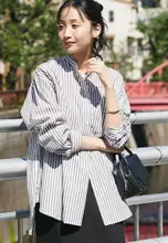 Stripe Gray