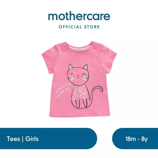 Mothercare Pink Ladybird T-Shirt and Trousers Outfit