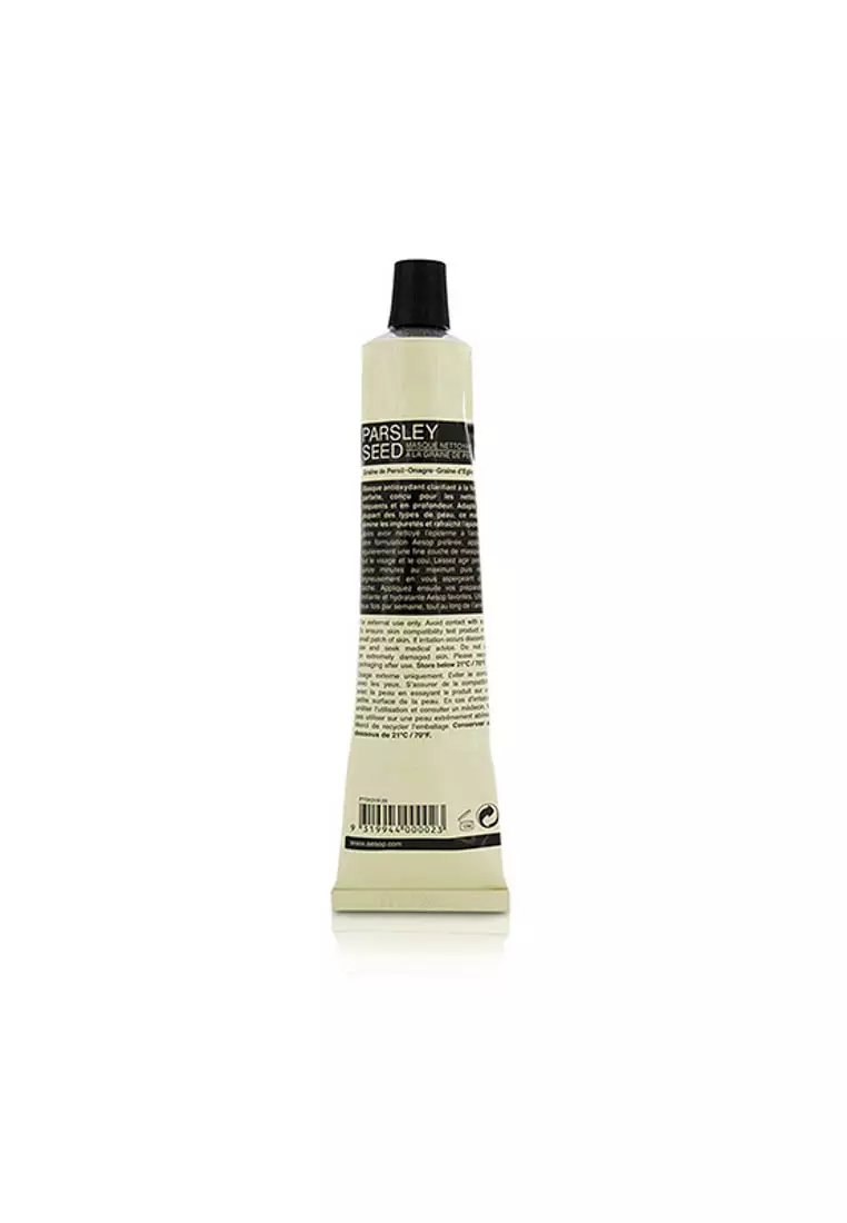 Buy Aesop AESOP Parsley Seed Cleansing Masque (Tube) 60ml/2.38oz