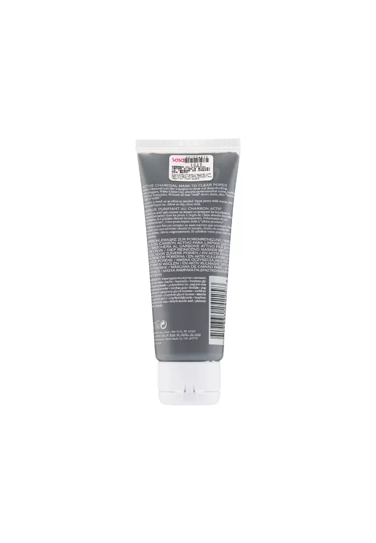 Origins Clear Improvement™ Active Charcoal Mask To Clear Pores 75ml