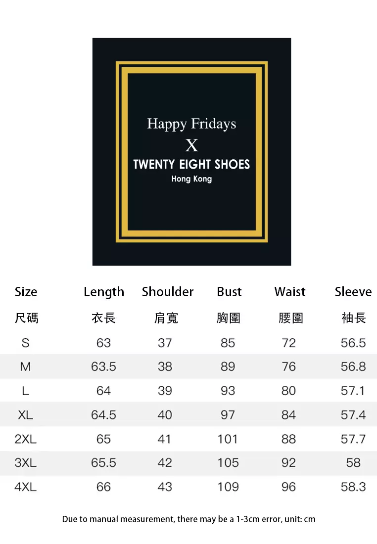 Slim Lapel Suit Jacket YGH-EY8960