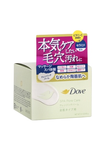 DOVE Dove SPA Pore Care Makeup-melt Cleansing Balm 90g (Green) 4D551BE7745598GS_1