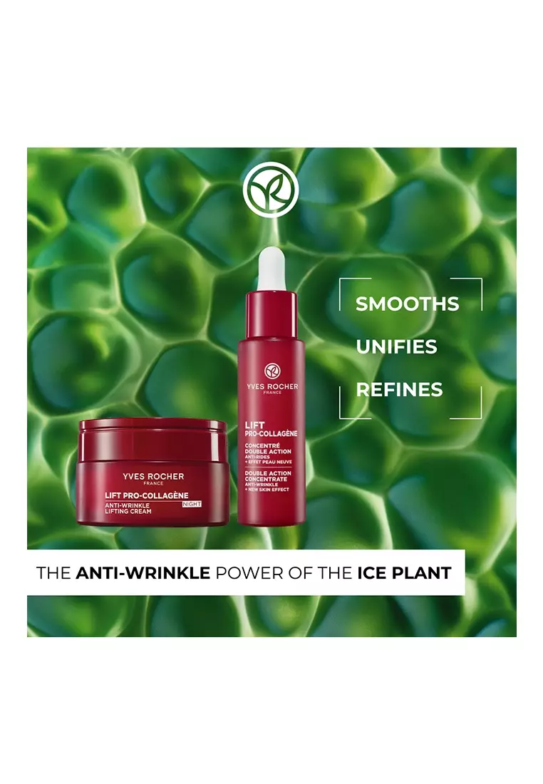 Anti Wrinkle Lifting Night Cream 50ml & Double Action Micropeeling Concentrate 30ml