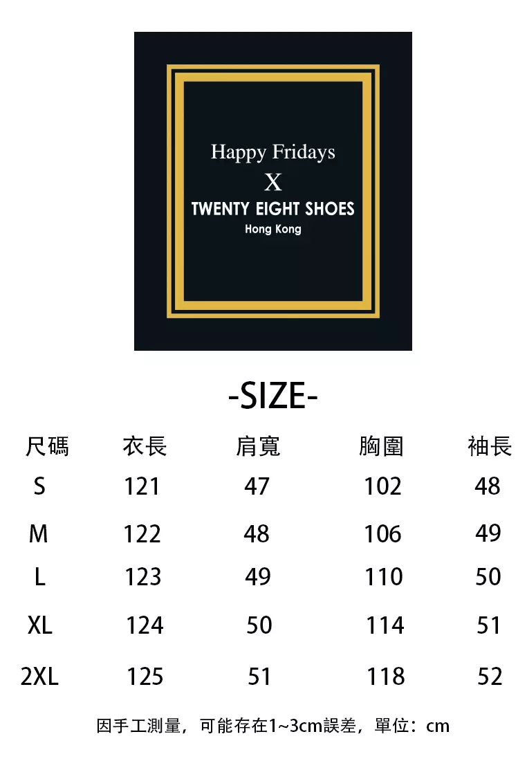 高腰翻領長袖連衣裙XHG-1138-1