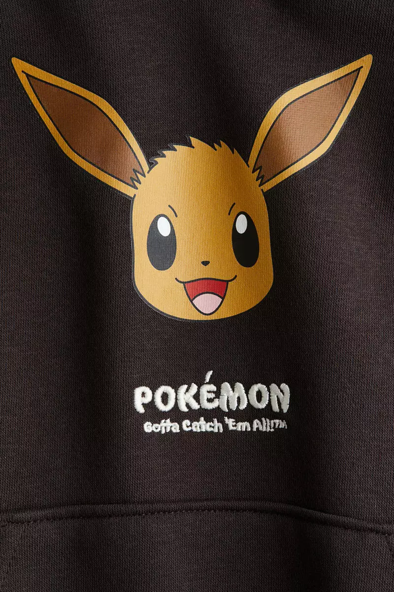 Printed hoodie