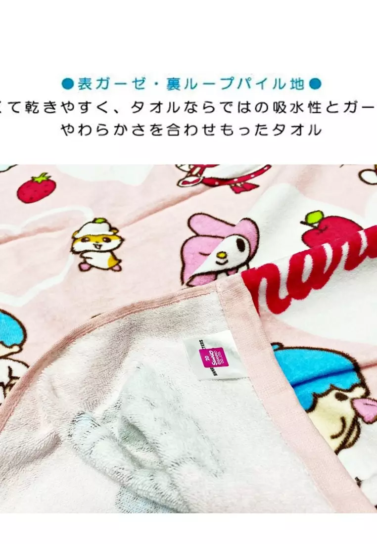 Sanrio towel top