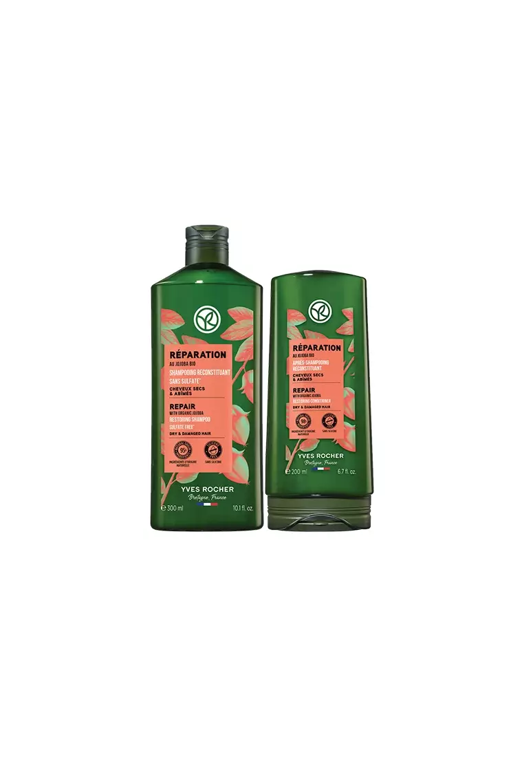 Repairing Shampoo 300ml & Conditioner 200ml for Dry Damage and Frizzy Hair Hair Care Sulfate-Free