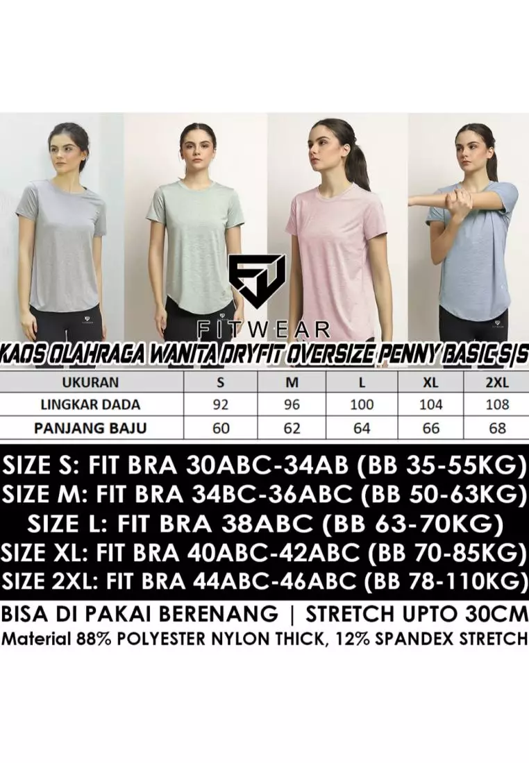 Fitwear - Kaos Olahraga Wanita FITWEAR DRYFIT OVERSIZE PENNY BASIC S/S - DUSTY PINK