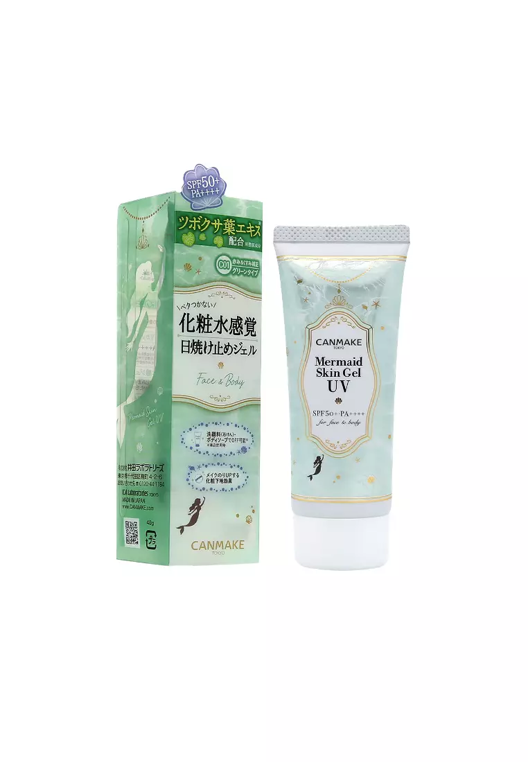 Canmake Mermaid Skin Gel UV SPF 50+ PA++++ #C01 Cica 1pc
