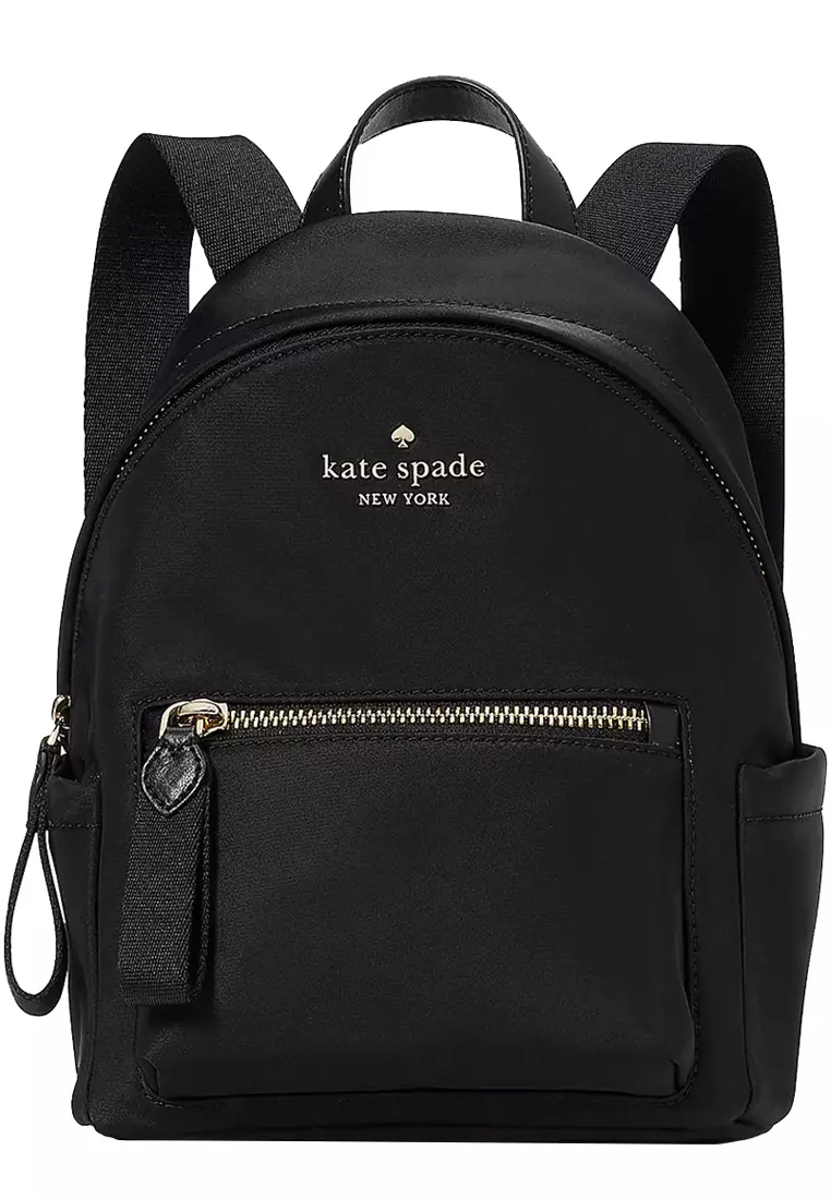Kate Spade Kate Spade Chelsea Mini Backpack Bag in Black kc524 2024