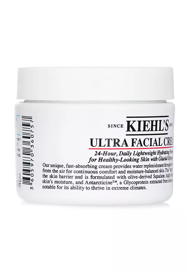 特效保濕乳霜 50ml/1.7oz