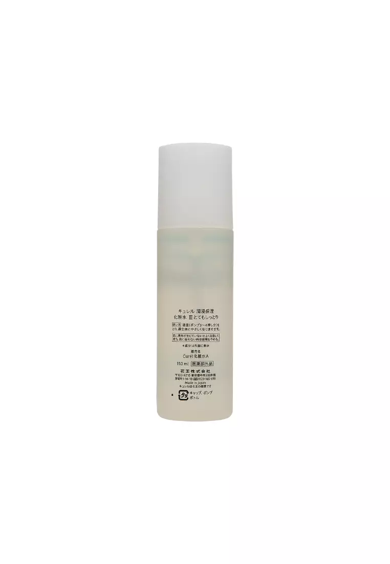 Curel 深層保濕化妝水 III 150毫升