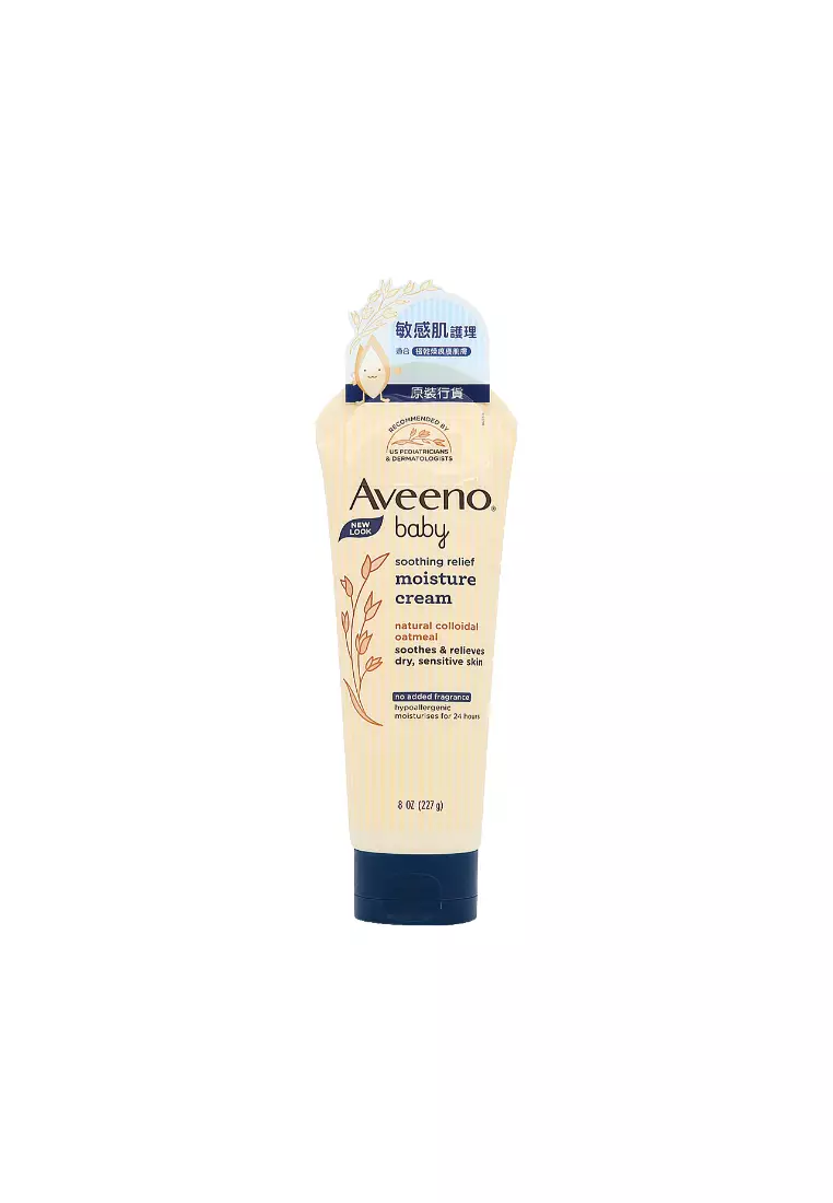 Baby Soothing Soothing Relief Moisture Cream Buy AVEENO AVEENO Baby  Soothing Relief Moisture Cream 227g 2025