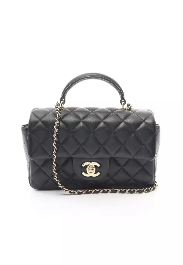 Chanel Pre loved Chanel matelasse top handle mini flap chain