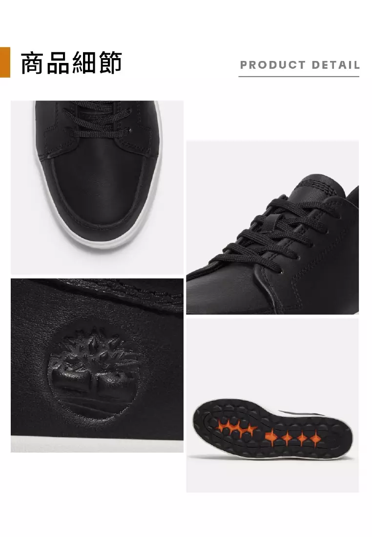 男款低筒皮革休閒鞋