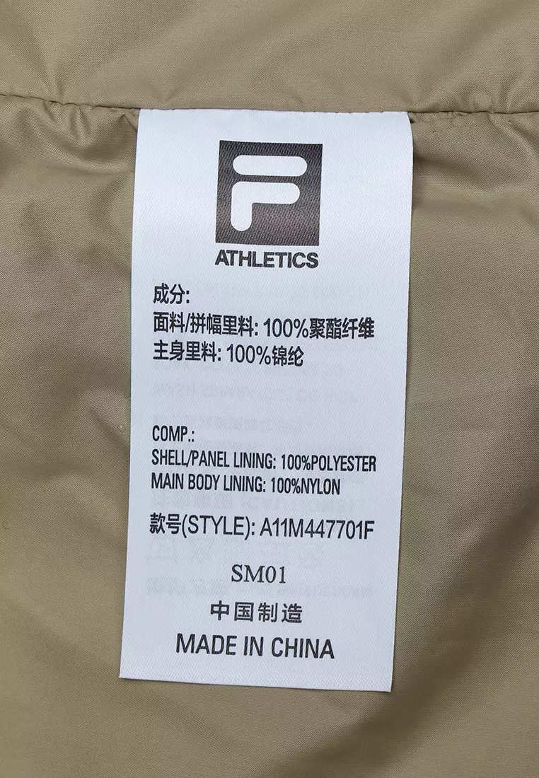 Buy FILA FILA CORE ATHLETICS EXPLORE X BBC EARTH PATHWAYS OF WONDER Men ...