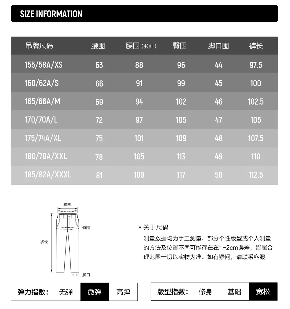 FILA FUSION INLINE WORKWEAR Women Knit Pants in Black