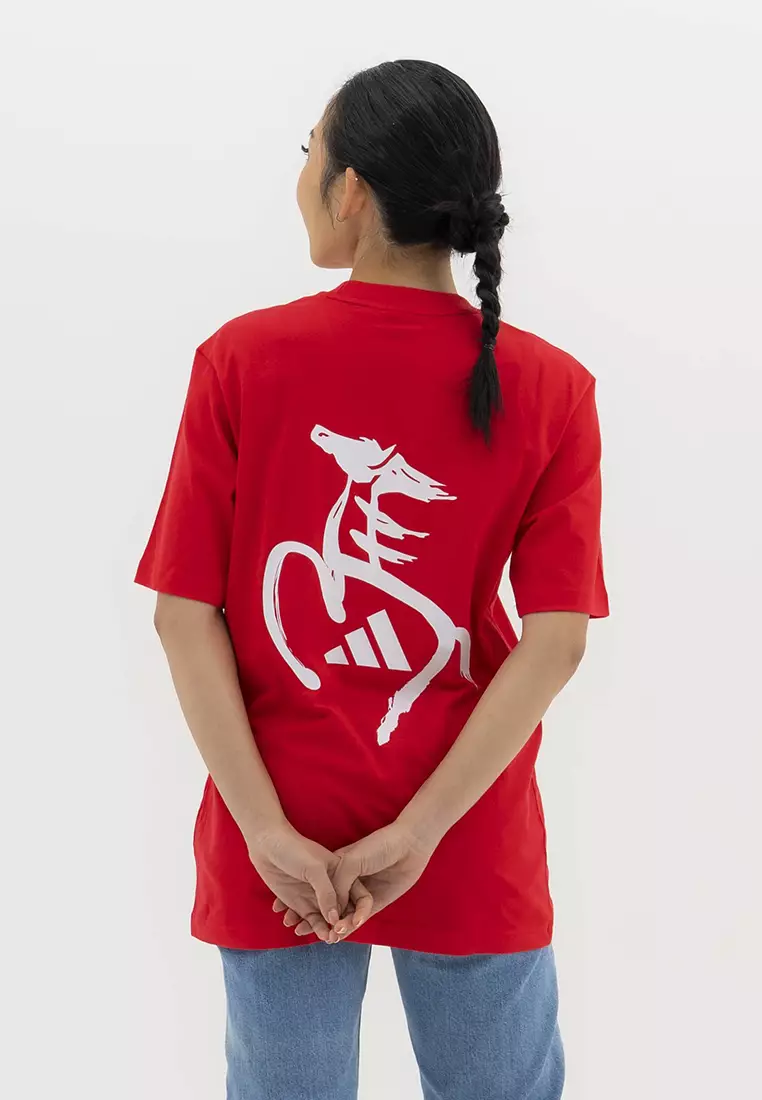 Year Of The Horse Calligraphy Tee