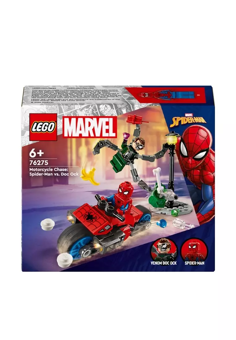 Spiderman lego hot sale age 4