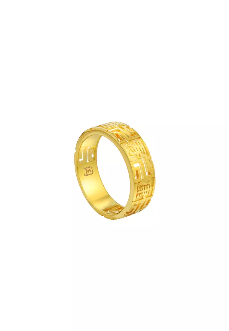 TOMEI Longevity Ring, Yellow Gold 916