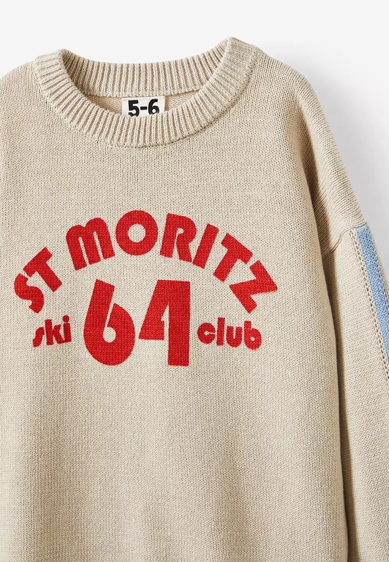 Blake Knit Crew Sweater