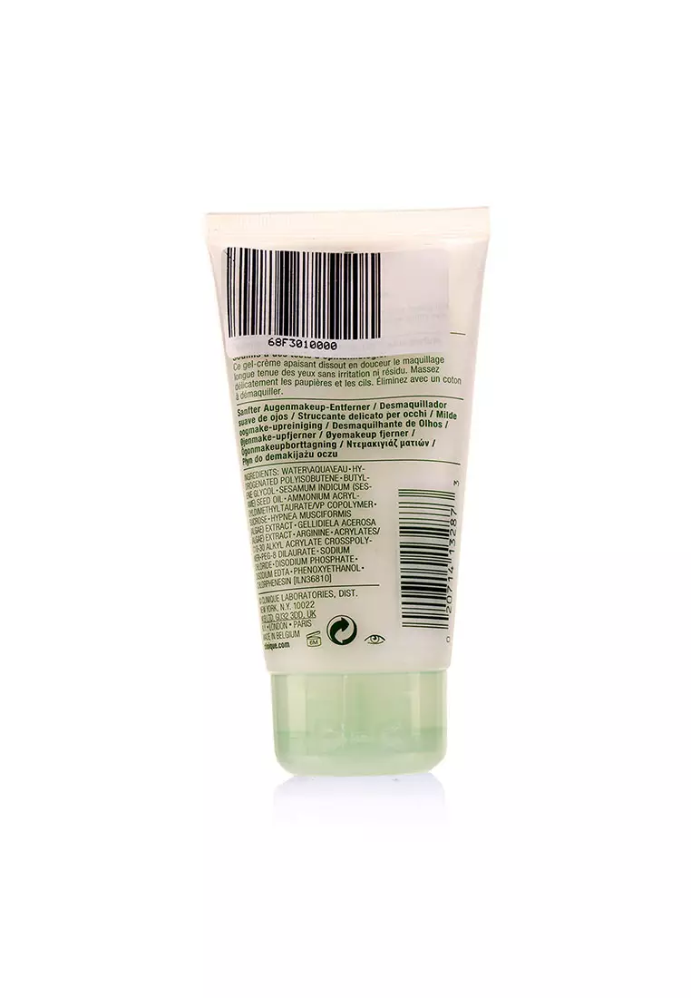 Clinique - Naturally Gentle Eye Make Up Remover 75ml/2.5oz