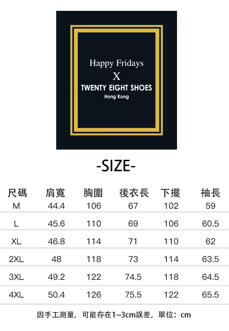 修身休閒牛仔西裝外套 XN81985