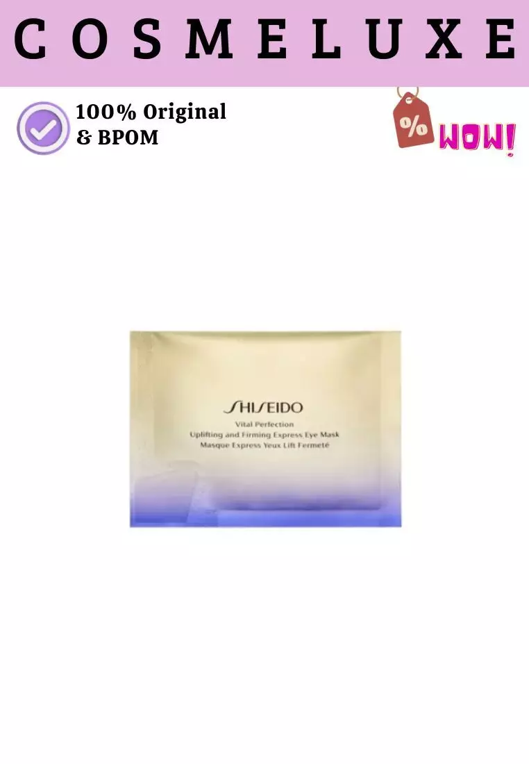 Shiseido Vital Perfection Uplifting and Firming Express Eye Mask • 2 sheets x 12
