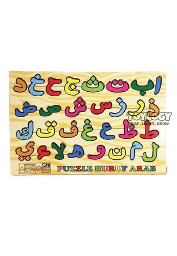 Jual Toylogy Mainan Edukasi Anak Puzzle Kayu Huruf Hijaiyah Bahasa Arab Wooden Original Zalora Indonesia