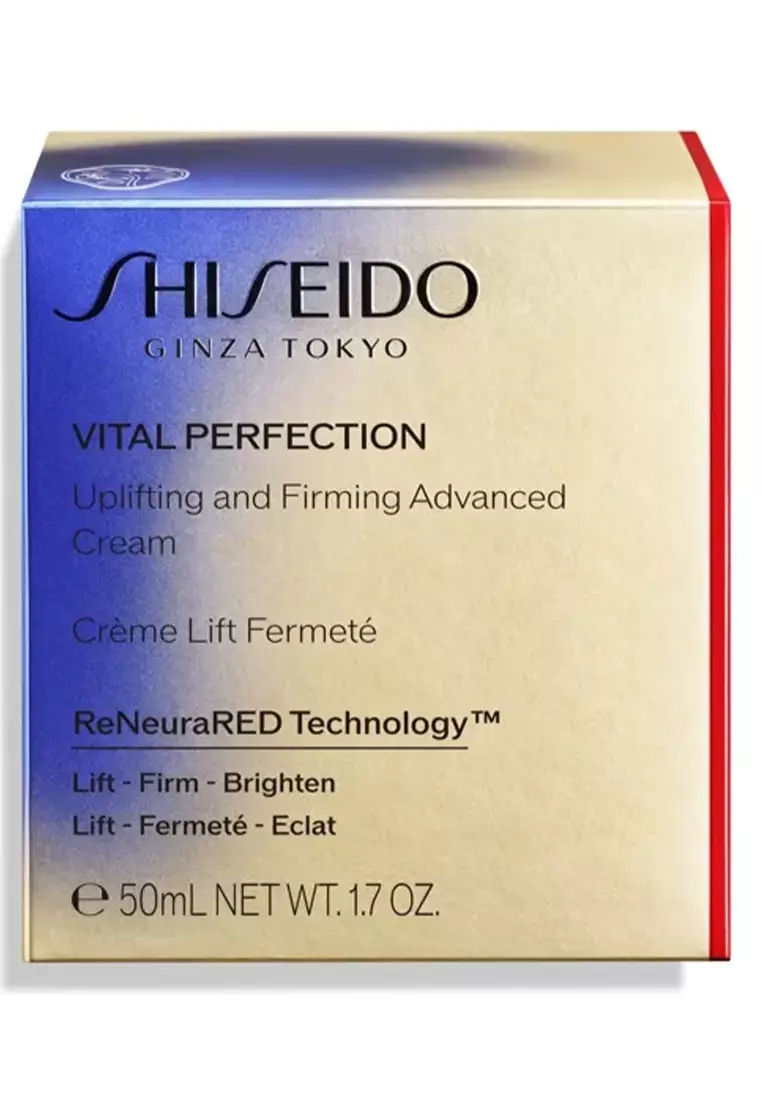 賦活塑顏提拉滋潤面霜 50ml