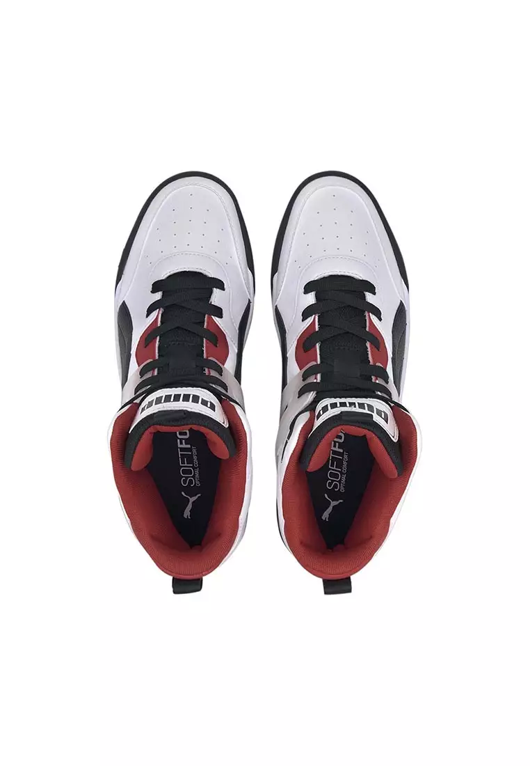 Backcourt Mid Trainers