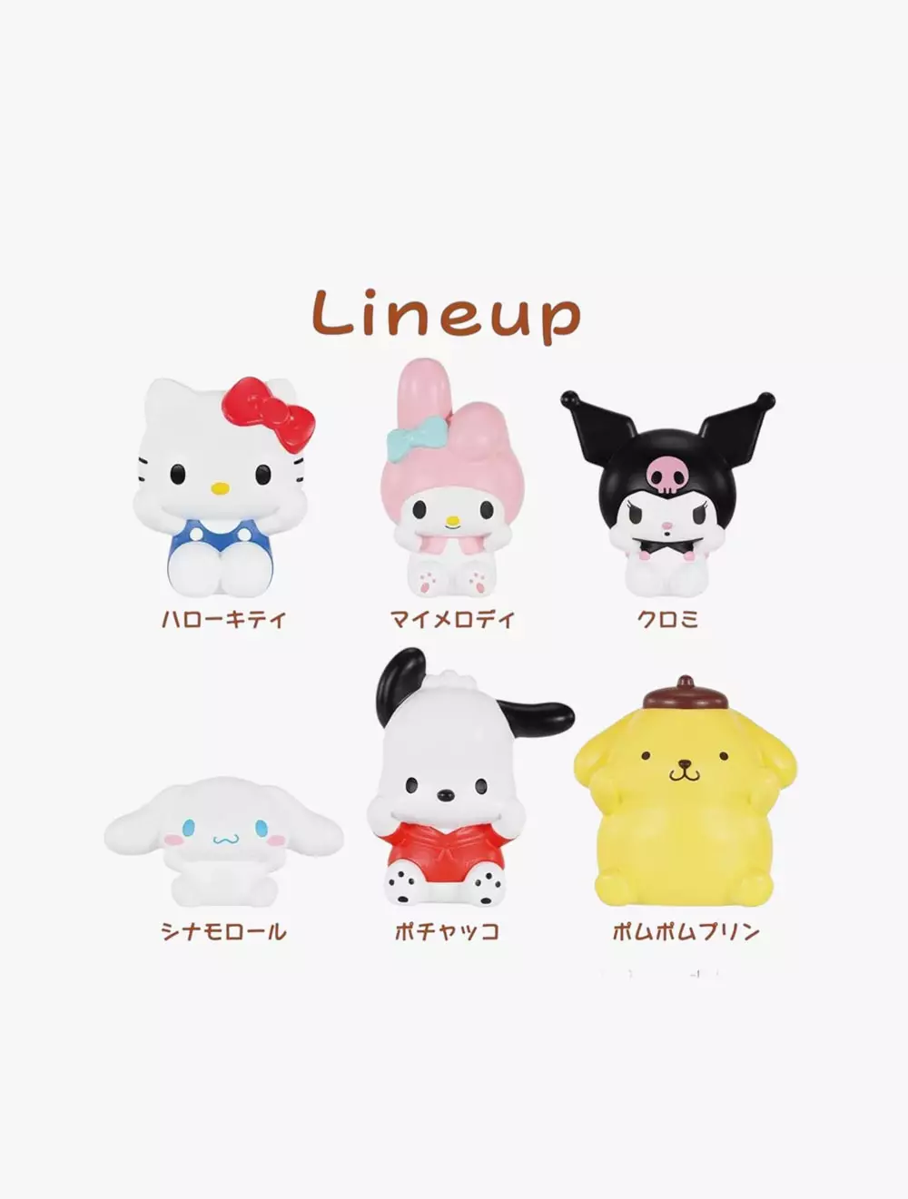 BANDAI GIRLS - SANRIO SOFMALLOW HELLO KITTY