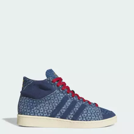 ADIDAS Basketball For Men 2026 | ZALORA Philippines