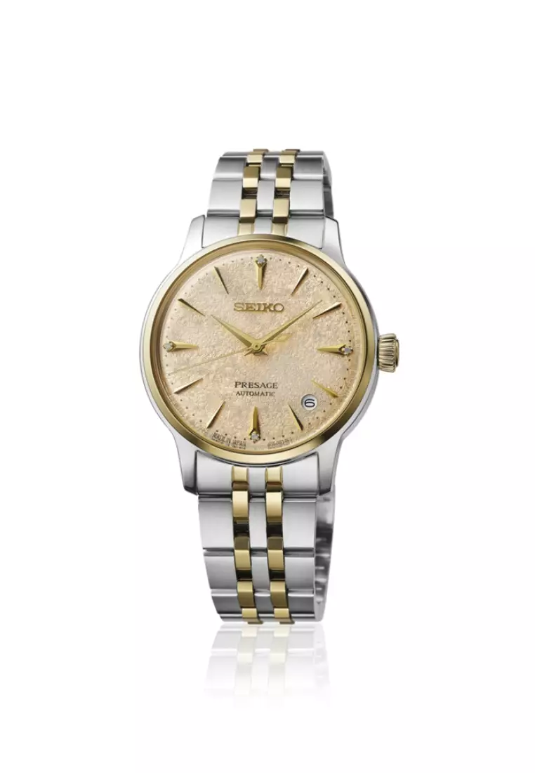 Seiko Presage Cocktail Time 34mm ‘Frozen Daiquiri’ Diamond Gold Textured Dial Two-Tone Stainless Steel Band SRPL64J1