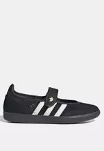 Core Black/Off White/Gold Met.