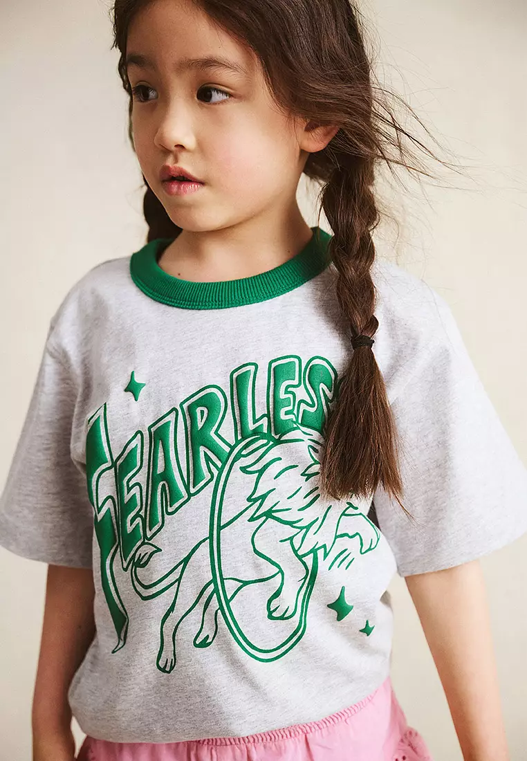 Jonny Short Sleeve Graphic Print Tee